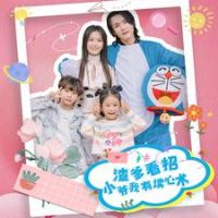 ��������Сү���ж�����