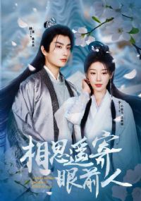 ��˼ң����ǰ��