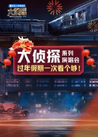 ����̽ϵ���ݳ����´���ӳ��