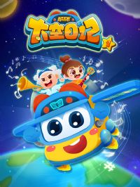 �ٱ�У��̫֮���ռ�1