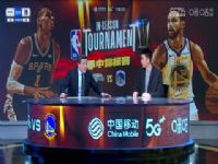 NBA������ ����VS��ʿ 20231125