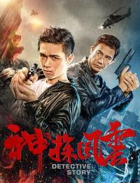 ��̽����