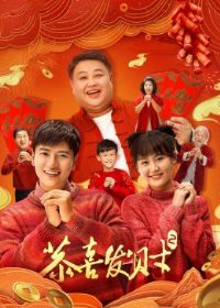 ��ϲ����2