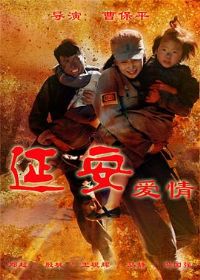 �Ӱ�����