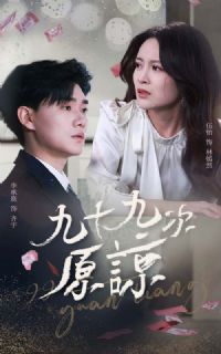 ��ʮ�Ŵ�ԭ�£����½�δ��