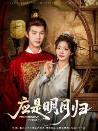 Ӧ�����¹�