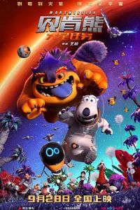 �����ܣ���������[��Ӱ��˵]