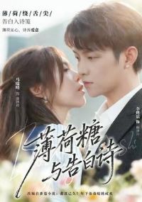 ����������ʫ