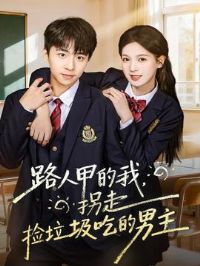 ·�˼׵��ң����߼������Ե�����