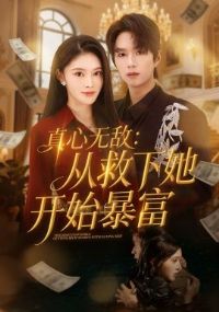 �����޵У��Ӿ�������ʼ����