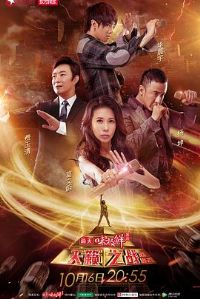 ����֮ս��һ��