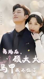 ���ȴ������ʶ �����̫̫�����ײز�ס��