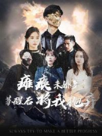 ̱��δ���ޣ����Ѻ�������