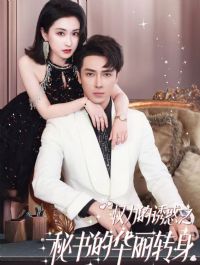 Ȩ�����ջ�֮����Ļ���ת��